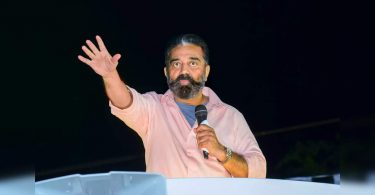 Kamal takes addl responsibility of MNM general secy