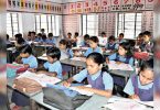 Gujarat: Residential schools in PPP mode mulled