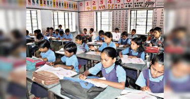 Gujarat: Residential schools in PPP mode mulled