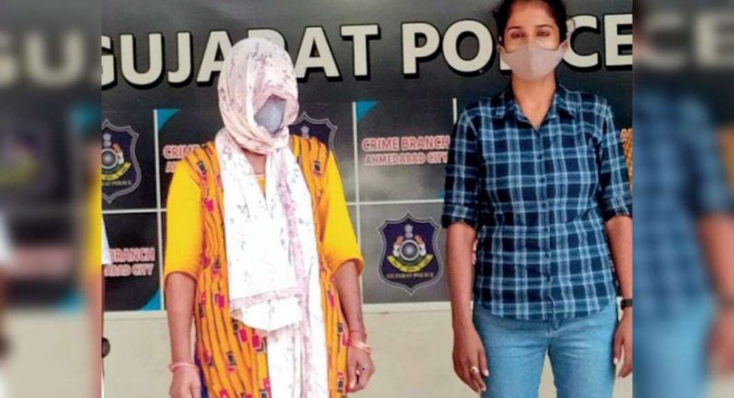 17 years on, killer of 4 caught in Delhi