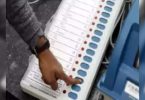 BJP starts preparing for panchayat elections in Karnataka