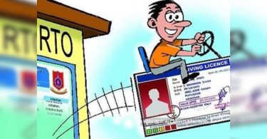 Tests for permanent DL to become tougher in Maha