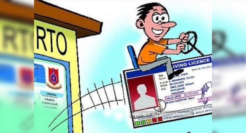 Tests for permanent DL to become tougher in Maha