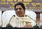 BSP to go alone, no tie-up with AIMIM, says Mayawati