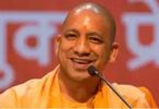 'Yogi Adityanath will be BJP’s face in assembly polls'