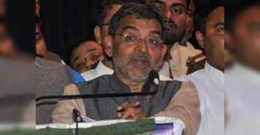Nitish govt to complete its full term: Upendra Kushwaha
