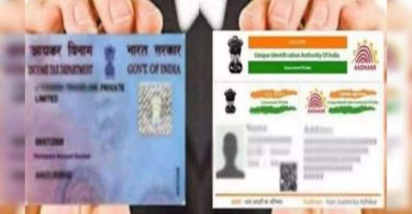 IBBI 'inadvertently' puts out Aadhaar, PAN info of creditors on website