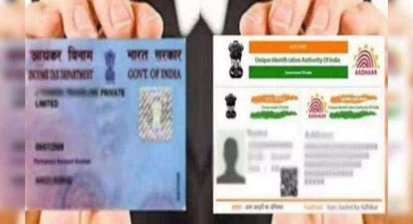 IBBI 'inadvertently' puts out Aadhaar, PAN info of creditors on website