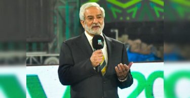 PCB chief Ehsan Mani set to get another three-year term