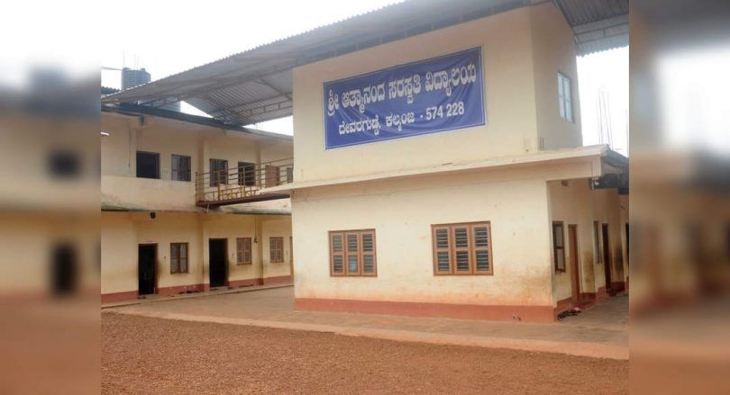 Schools to remain shut, says Centre and states