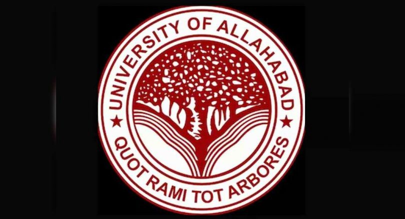 Allahabad University gears up to celebrate 'Azadi Ka Amrit Mahotsav'
