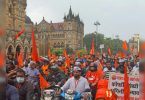 Quota demand: Maratha outfit takes out bike rally in Mum