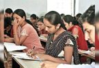 Teacher eligibility test to be conducted in Sept