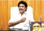 Class XII result will be out faster: TN minister