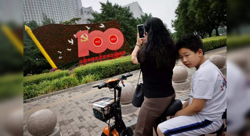 Beijing did not leave coincidence in front of the centenary party