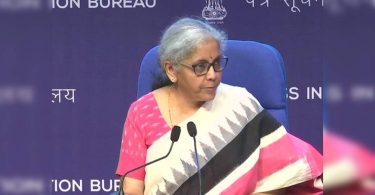 The government announced the RS 1.1L CR loan guarantee scheme