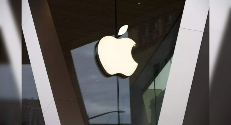 Apple may explore the iPad in the future with a bigger appearance