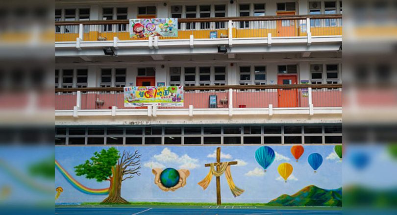 SC refuses to keep HC orders enable PVT schools to develop development, annual costs