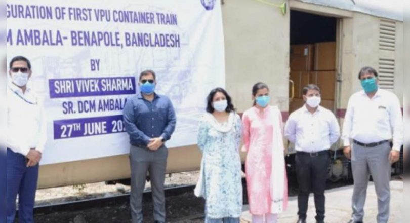 Now, Ludhiana textile companies can export threads, goods via train to Bangladesh