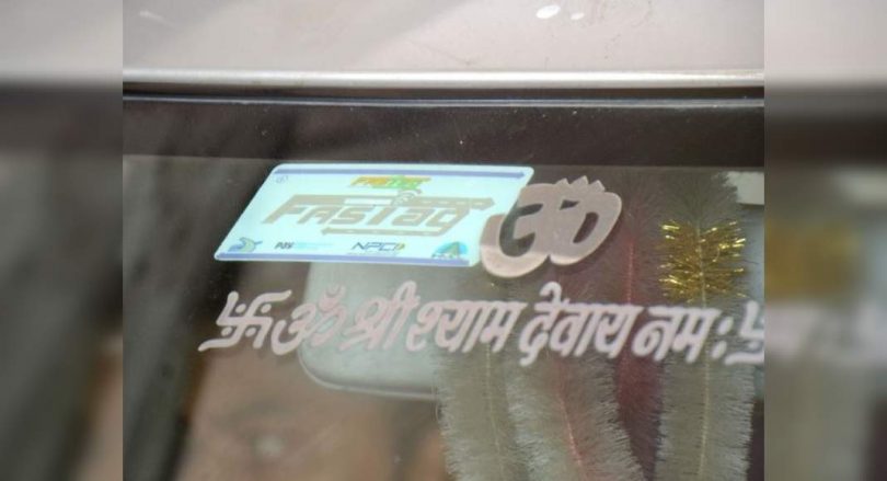 Pune Polic Record Nine Fastag Fraud Cases Since Mar