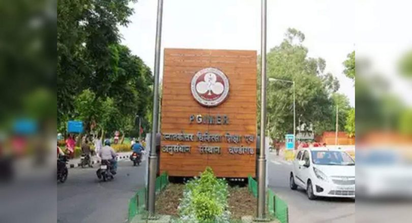 Chandigarh: 88 Professor PGI Waiting for Promotion