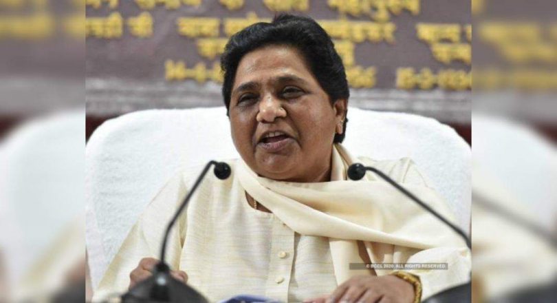 BSP not to fight for Zilla Pancayat polls in Uttar Pradesh