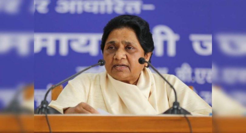 Mayawati Junks Talks about Alliances with Aimim