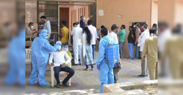 Maharashtra tighten the sidewalk in the middle of the 3rd Covid-19 wave fear, the 'Delta Plus' variant