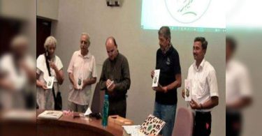 Nagpur: message anirudh chaoji info anecdotal from the forest