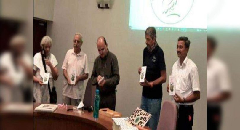 Nagpur: message anirudh chaoji info anecdotal from the forest