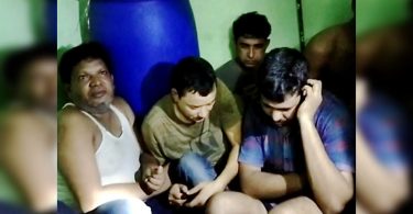 Maharashtra: Drill 'fruit seller' to the financial company office in the middle of the night, 7 was held