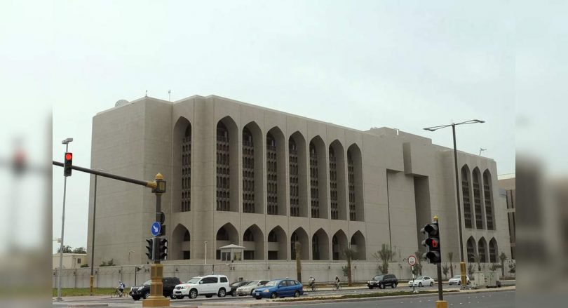 Covid-19 variant account that is more contagious for most UAE cases, authority said