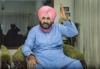 Punjab Congress Infesting: Navjot Singh Sidhu to meet Rahul Gandhi on Tuesday