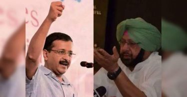 Punjab Govt does not allow kejriwal to hold press meet, said AAP; Amarinder Singh denied costs