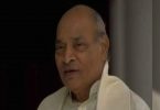 Minister of Union explores Rahul Gandhi to 'forget' Centenary Rao