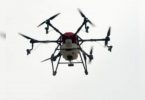The drone movement suspected in Jammu Kaluchak puts a security agent on a high warning