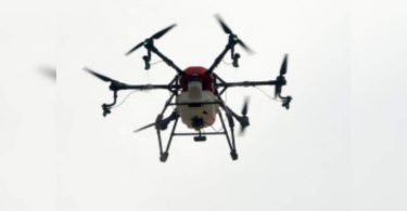 The drone movement suspected in Jammu Kaluchak puts a security agent on a high warning