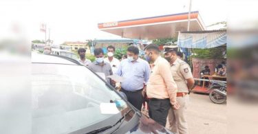 RT-PCR -VE reports are required to enter DK from Kerala