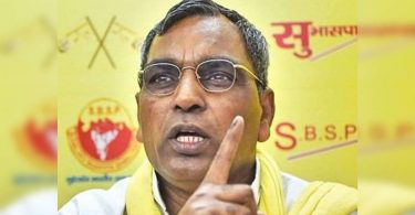 There is no discussion about sharing seats so far with AIMIM: Rajbhar