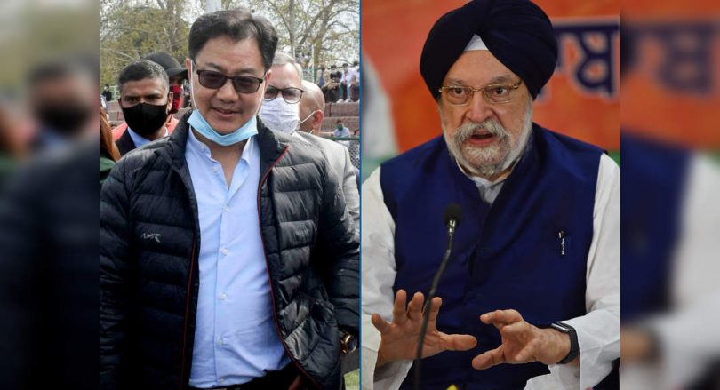 DU to annoy 8 alumni including Rijiju Kiren, Singh Puri Hardeper