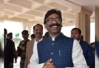 CM Hemant Soren held the first meeting of the Jharkhand Tribes Advisory Board; BJP away