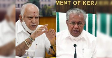 Change the name Kannada to Malayalam: Yediyurappa wrote to Pinarayi Vijayan; Kerala Govt denied such a step