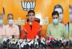 The BJP J & K unit asks workers to get ready for assembly elections