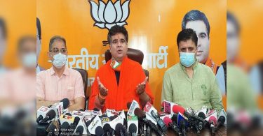 The BJP J & K unit asks workers to get ready for assembly elections