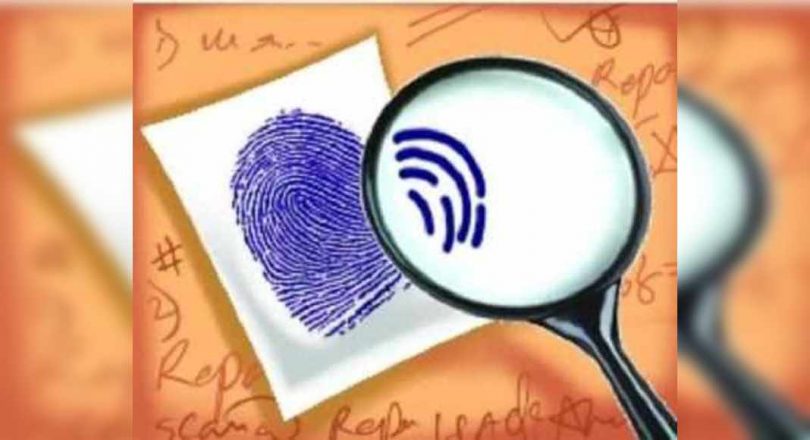 Police in Bhubaneswar, Cuttack for now collecting forensic evidence