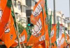 Odisha BJP passes the resolution to work on six main political problems