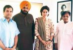 Sidhu meets Rahul Gandhi and Priyanka Gandhi today