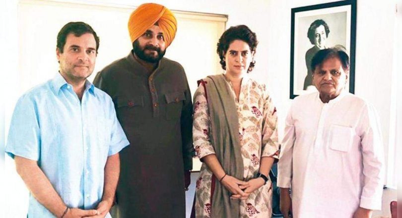 Sidhu meets Rahul Gandhi and Priyanka Gandhi today
