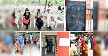 AHD: Where the shield against the 3rd wave, ask residents