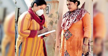 Gujarat: 'postponing the mandatory vaccination deadline'